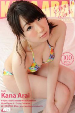 网恋奔赴11h