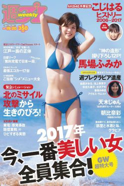 短刀行